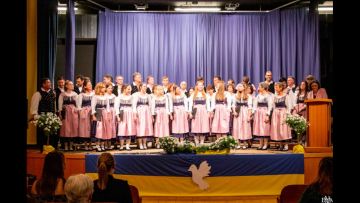 Koncert za Ukrajino - Konzert für die Ukraine