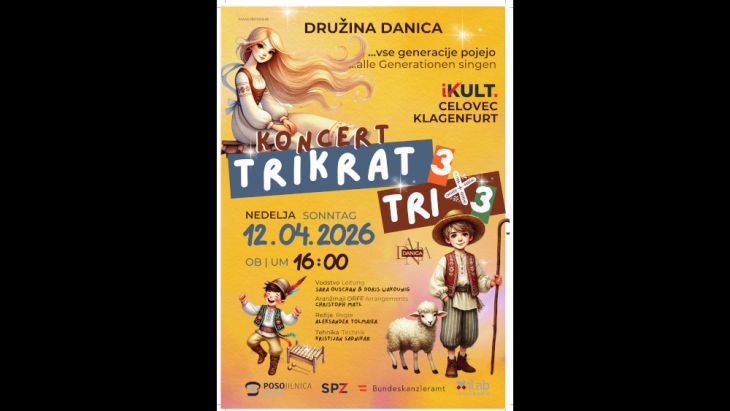 TRIKRAT3 (&copy; SPD Danica)